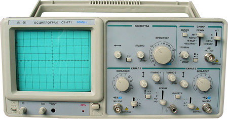 Осциллограф С1-171 купить по низкой цене | МАКСПРОФИТ