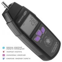 Контактный тахометр МЕГЕОН 18002 купить по низкой цене | МАКСПРОФИТ