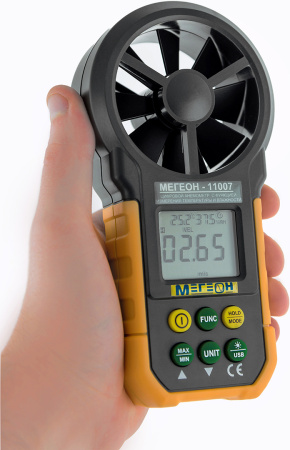 Анемометр с USB интерфейсом МЕГЕОН 11007 купить по низкой цене | МАКСПРОФИТ