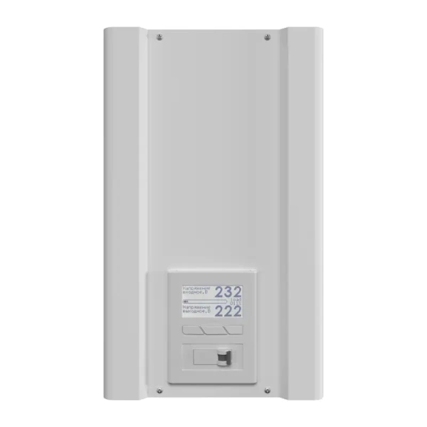 Стабилизатор напряжения однофазный Ампер Э 12-1/40 v2.1 купить по низкой цене | МАКСПРОФИТ