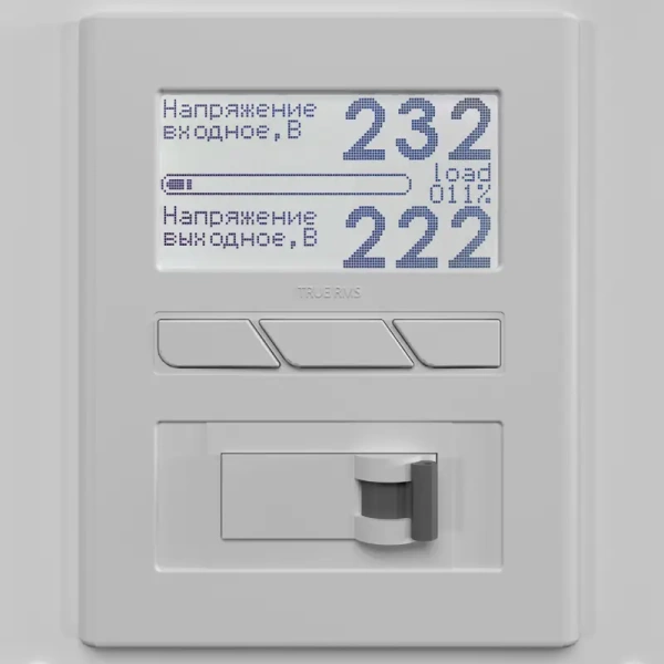 Стабилизатор напряжения однофазный Ампер Э 12-1/32 v2.1 купить по низкой цене | МАКСПРОФИТ