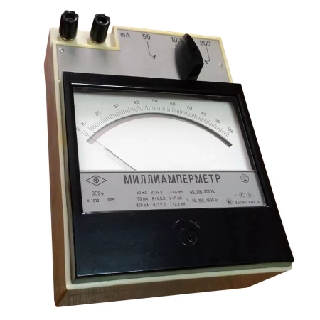Э524 Миллиамперметр купить по низкой цене | МАКСПРОФИТ