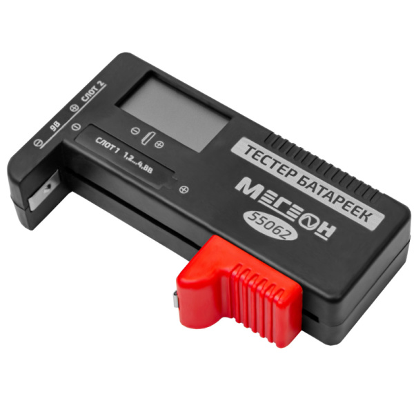 Тестер батареек и аккумуляторов МЕГЕОН 55062 купить по низкой цене | МАКСПРОФИТ