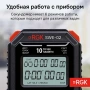 Секундомер электронный RGK SWE-02 с поверкой купить по низкой цене | МАКСПРОФИТ