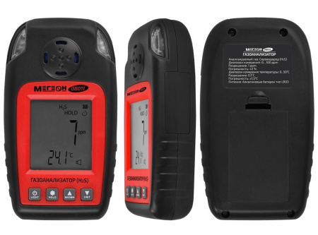 Газоанализатор (измеритель концентрации сероводорода) МЕГЕОН 08011 купить по низкой цене | МАКСПРОФИТ
