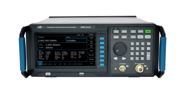 Генератор ВЧ-сигналов АКИП-3212/1 купить по низкой цене | МАКСПРОФИТ